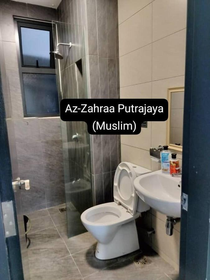 Az-Zahraa Putrajaya - Residences Presint 8 Eksteriør billede